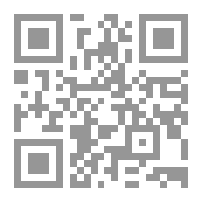 Qr Code قصة البلاغة