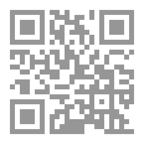 Qr Code الهداية والتربية الإيمانية