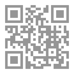 Qr Code كرة القدم