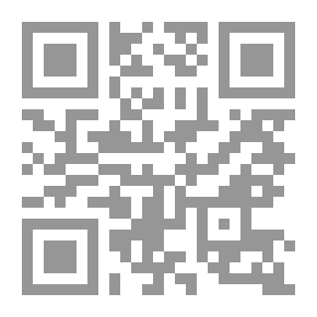 Qr Code الفصل الرابع
