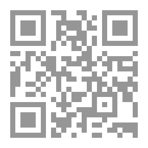 Qr Code شفرات شعر.. يحكي أن