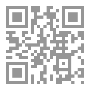 Qr Code الفتيات المرشدات : المرشدة من الرتبة الأولى ج3