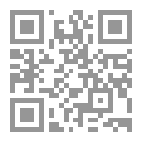 Qr Code Chivalry