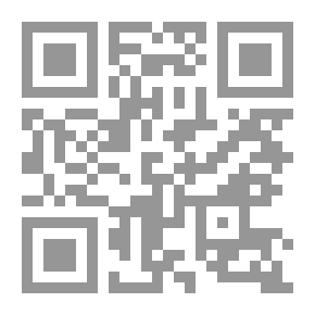 Qr Code الوردة المتوحشة