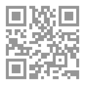 Qr Code Islam Appeared