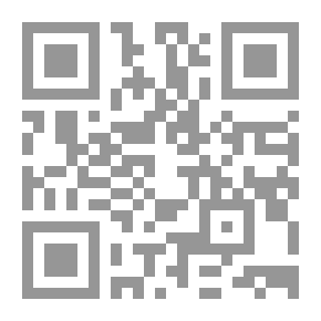 Qr Code سيدة الظلام - 578