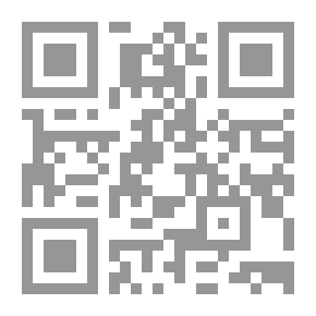 Qr Code موعد مع اللون الأبيض (مجموعة قصص قصيرة)