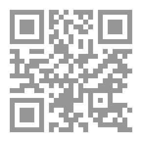 Qr Code اقتصاديات الصحة