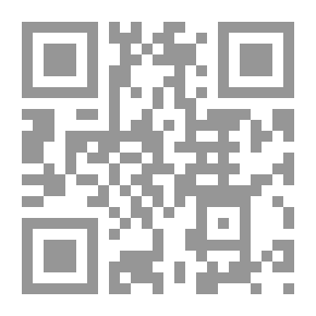 Qr Code القدس تبكي مجدها