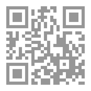Qr Code الكامل الأكبر (فرنسا - عربي)