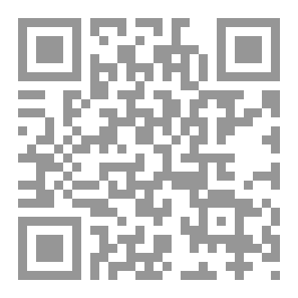 Qr Code رجل من الشرق