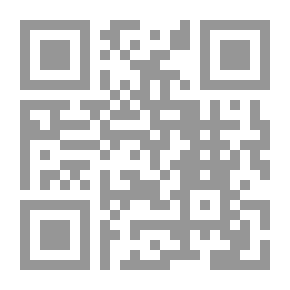 Qr Code سقوط التفاحة - عالم الفيزياء