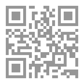 Qr Code اكتب وامسح ألف مره (numbers مستوى ثانى) بلاستيك