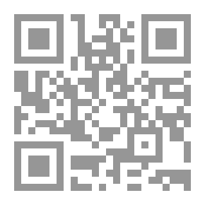 Qr Code عائشة الصبية