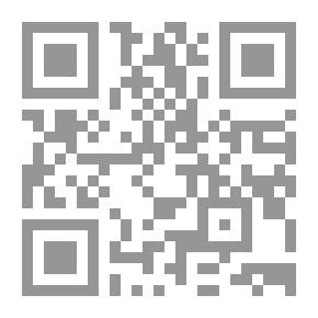 Qr Code إتخاذ القرارات الصعبة: بإستخدام مجموعة نظم برامج أدوات القرار