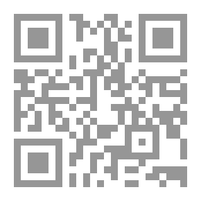 Qr Code تغير الحال أم الخال
