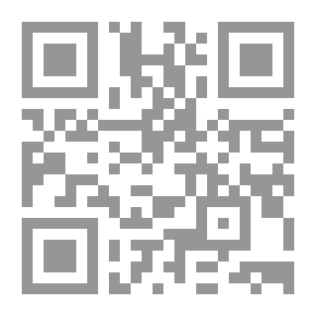 Qr Code نحو مقاربة دنيوية للنزاعات في الشرق الأوسط: تحليل ظاهرة توظيف الدين في السياسة الدولية
