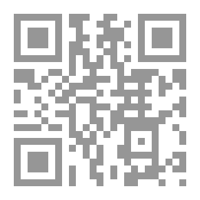 Qr Code المدخل في الكيمياء الفراغية