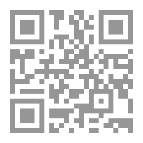Qr Code يوميات دراجة نارية