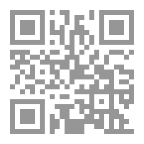 Qr Code الدرس النحوي في شروح التلخيص
