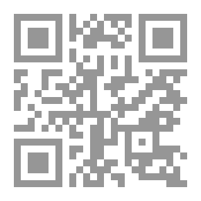 Qr Code نقوش على خرز أزرق