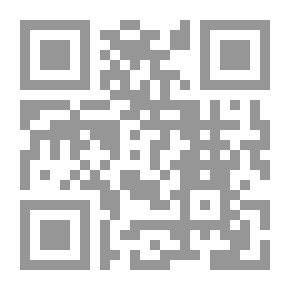 Qr Code الموت لا يأتي مرتين: رجل المستحيل (سلسلة الأعداد الخاصة 8)