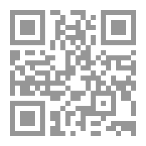 Qr Code أوريليان. أو روما في القرن الثالث