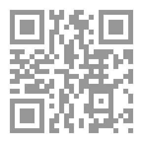 Qr Code الولاء والبراء