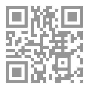 Qr Code منهج البحث الأدبي في الأندلس