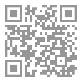 Qr Code (الصلاة )  الخمس