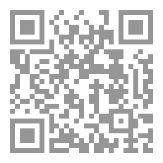 Qr Code كتاب ترويض النمرة