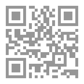 Qr Code Islam And The West