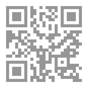Qr Code سر أسمهان