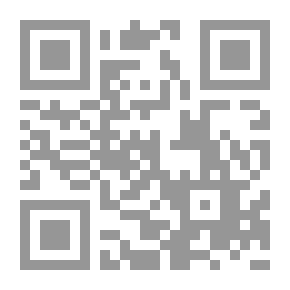 Qr Code Defining The Successor With The Men Of The Salaf V.2