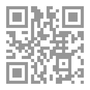 Qr Code أوروك.. أولى المدن على وجه البسيطة