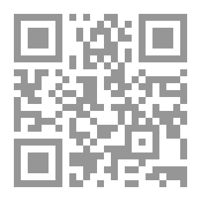 Qr Code Al-Sharazem Novel