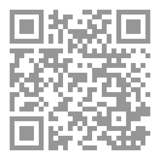 Qr Code إختبار سورة لقمان