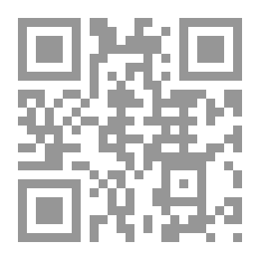 Qr Code جفر الامام علي