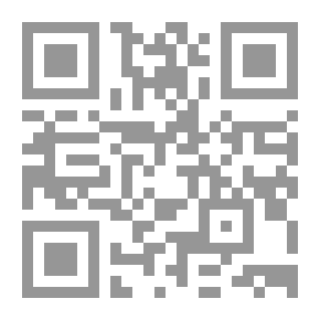 Qr Code الدبلوماسي يخلع البابيون