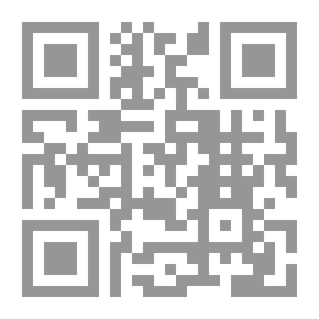Qr Code تاريخ بلاد الغال ..