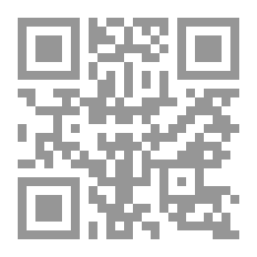 Qr Code The Correct Text Of The Book: Women’s Rulings (Narrated By Abu Bakr Al-Khalal)