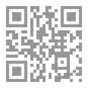 Qr Code الغروب النحيف