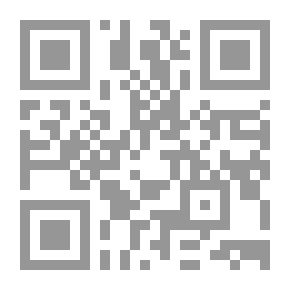 Qr Code من هدي سورة الأنفال