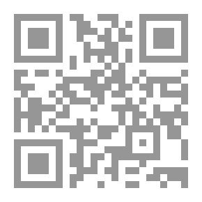 Qr Code حلم لم يكتمل
