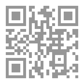 Qr Code أسئلة الثقافة العربية وحرية التعبير