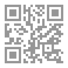 Qr Code The Wolves Of God, And Other Fey Stories