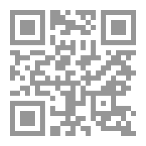 Qr Code Beard Country