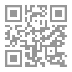Qr Code Achieving Truth And Removing Falsehood Volume 4