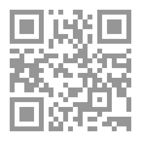 Qr Code ألا إن سلعة الله غالية .. الجنة