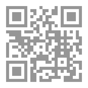 Qr Code أصحاب الجنة وكبش إسماعيل (سلسلة قصص من القرآن ؛ 3 )